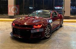 شێڤرۆلێت کەمارۆ